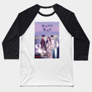 Love Alarm - K drama pop art poster Baseball T-Shirt